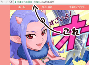 ブログ再開記事アイキャッチ