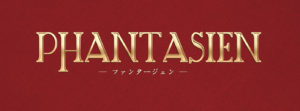 ファンタージェンヘッダー