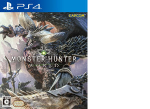 ＰＳ４モンスターハンター：ワールド